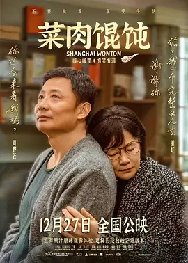 午夜毛片免费观看视频