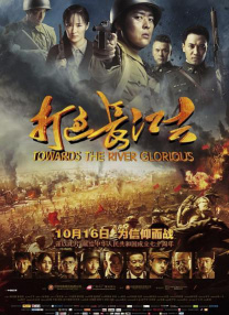 谎言背后的故事